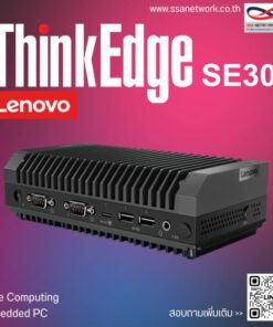 Lenovo ThinkEdge SE30