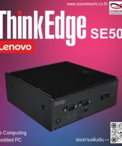 Lenovo ThinkEdge SE50